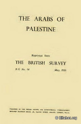 1950 - The Arabs of Palestine
